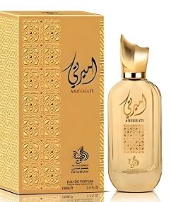 Ameerati Al Wataniah Eau De Parfum Unissex 100ml